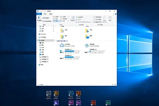 文本文档怎么改格式