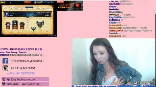 女主播脱衣讲解如何挤胸好害羞 让粉丝不要从上往下看