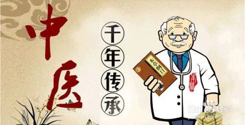 得了特发性震颤人生就完了吗