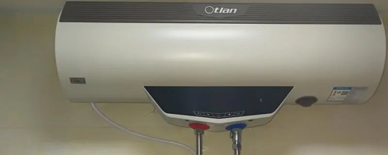 海尔热水器如何放水