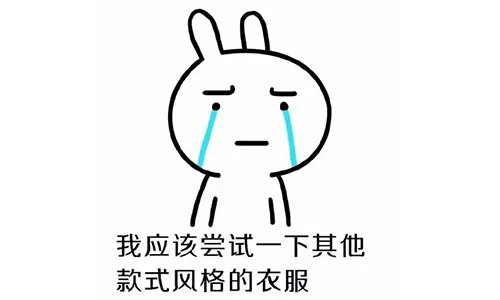 地下室装修风格有哪些 地下室装修需注意什么