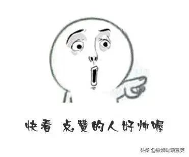 求超级搞笑的图片？