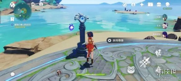 《原神》月浴之渊攻略汇总 月浴之渊任务流程