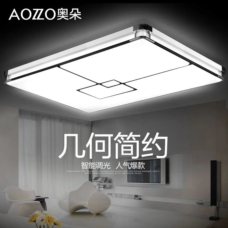 中国十大灯具品牌排行  最好用的十大灯具品牌排行