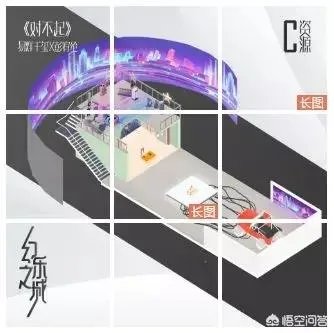 如何评价易烊千玺在《幻乐之城》首期节目中的表现？