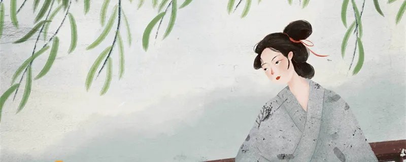 弱水三千只取一瓢全诗