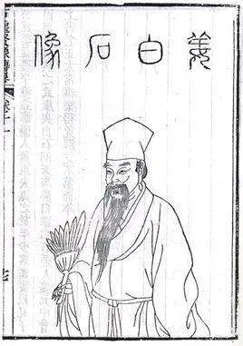 在南宋词坛上与辛弃疾、吴文英鼎足而三的作家是?