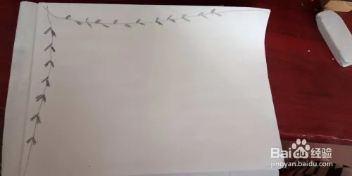 环保手抄报图片大全