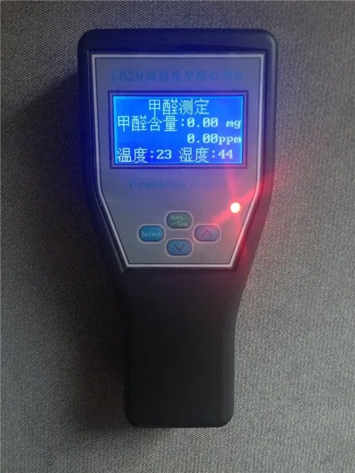 甲醛检测仪怎么用