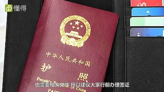 越南芽庄旅游攻略