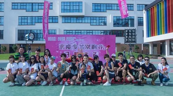 《恶魔少爷别吻我》第三季是否要开播？