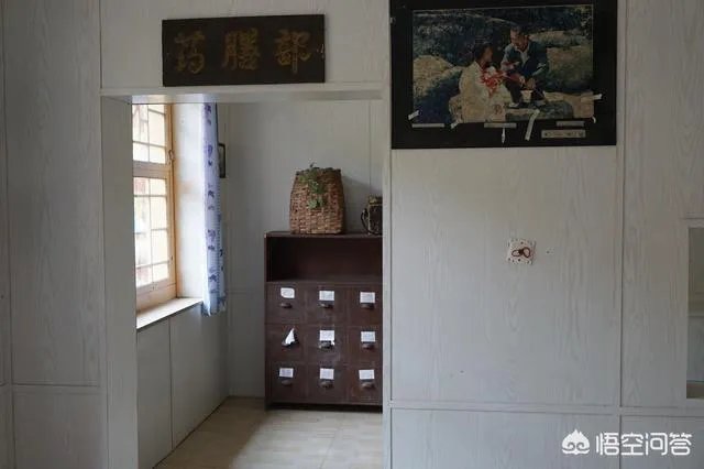 龙泉山庄是真实存在的吗