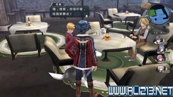 《英雄传说：闪之轨迹2》图文攻略 剧情流程+全任务收集攻略【完结】