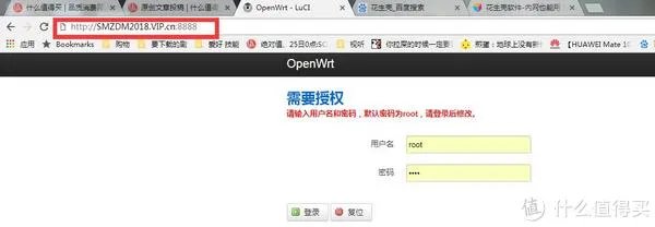 实现远程开机(电脑)的各种方法总结