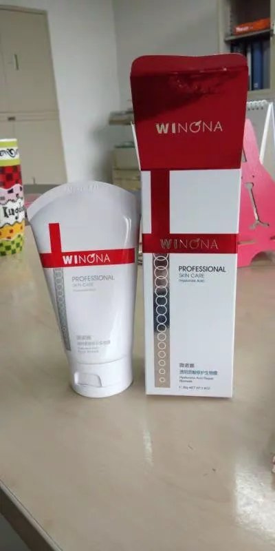 薇诺娜怎么样,效果好吗？