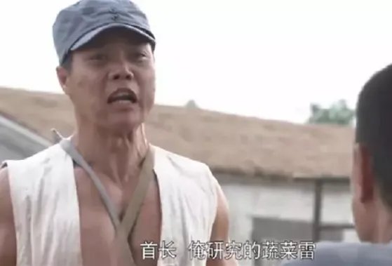 什么是狗血剧