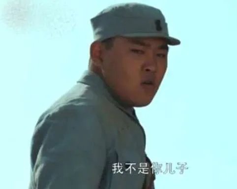 《娘道》五儿的结局是什么？和姐姐念娣喜结良缘