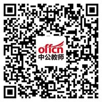 普通话考试报名系统官方入口|普通话证报名官网入口