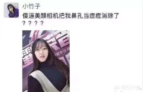 求超级搞笑的图片？