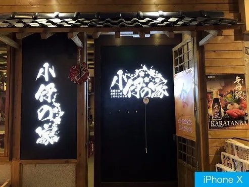 除了快门 华为MateRS拍照强过iPhoneX的还有这些