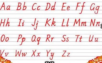 26个英文字母表