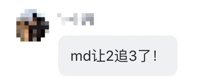 CNDOTA,被猛犸拱死了