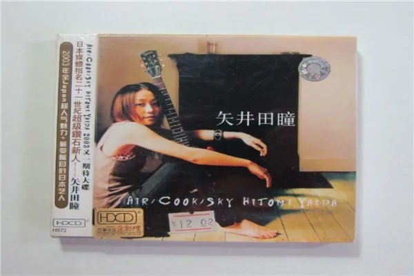 日本十大歌姬排名 安室奈美惠上榜，小柳由纪展现惊人天赋