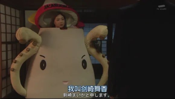 野吕的人物经历