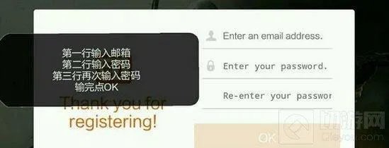 穿越火线：枪战王者-韩服版在哪下载 怎么下载安装韩服版