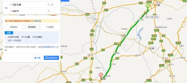 从范家屯到铁岭市的102国道地图