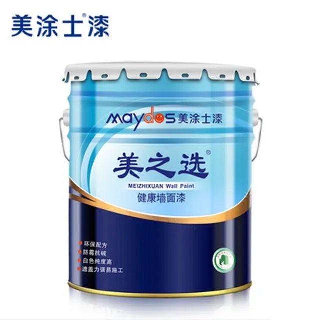 十大油漆品牌排行榜 油漆品牌有哪些