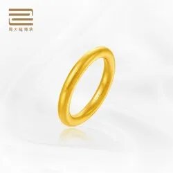 2023十大热门周大福黄金戒指排行榜 周大福黄金戒指哪款好【TOP榜】