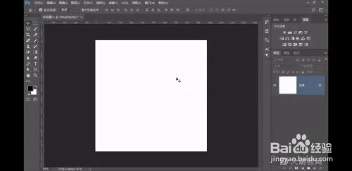 Ps：文字——路径文字