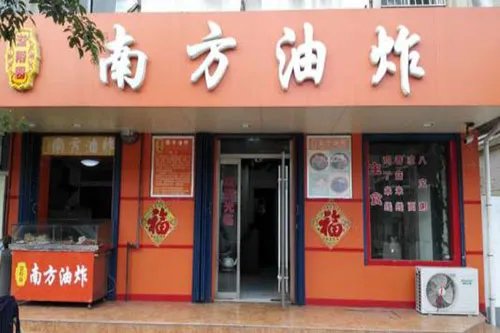 济宁特色美食一条街在哪儿 济宁美食街推荐