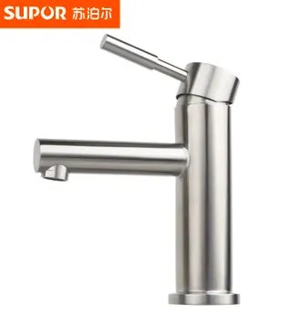 水龙头价格 品牌水龙头贵不贵