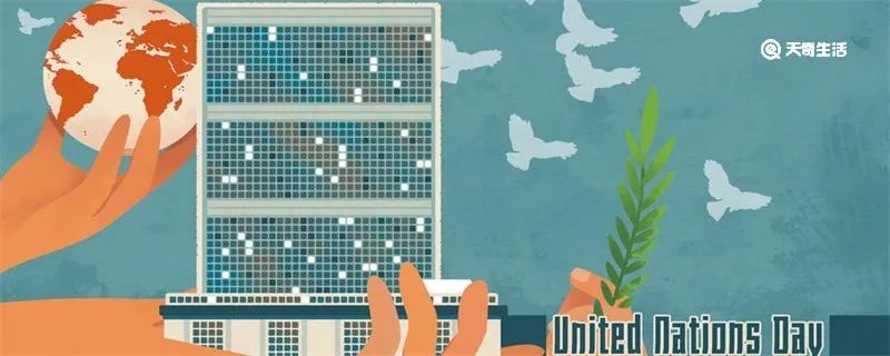 五常国是哪五国