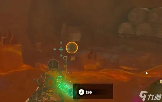 塞尔达传说王国之泪迷你挑战格鲁德地区第八位英雄攻略