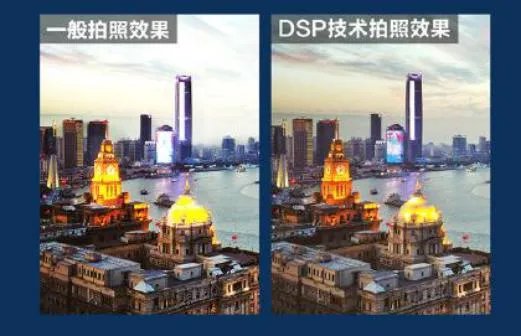 我们是不是有些低估vivo的X9s了？