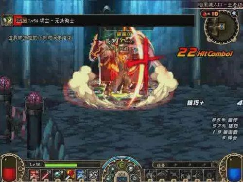 DNF有玩家直言裂创心灵之刃的废弃就是DNF特色消亡的开端，你认为呢？