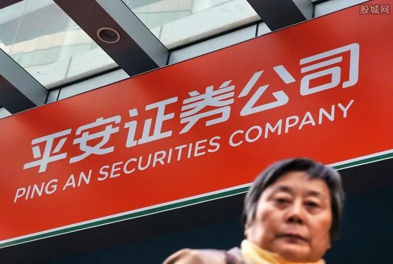 证券公司佣金排名 2018哪家证券公司佣金最低