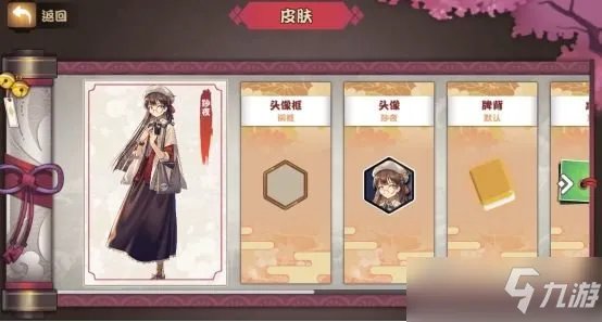 雀姬和雀魂哪个好玩 雀姬和雀魂的区别