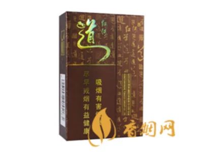 红河香烟多少钱一包 红河香烟价格表大全