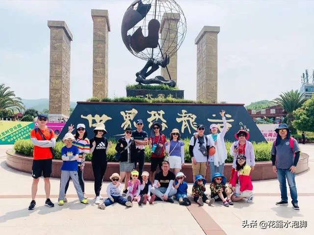 十一云南旅游应该带什么？