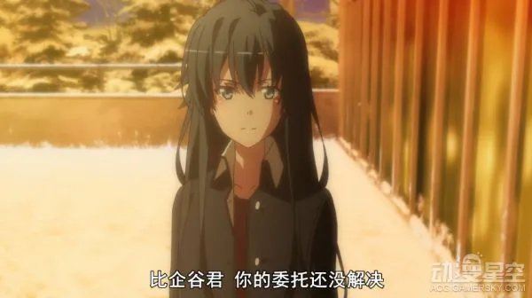 我的青春恋爱物语果然有问题第二季结局是什么？