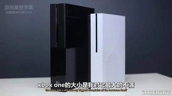 Xbox One S值得入手吗？看完你就知道了