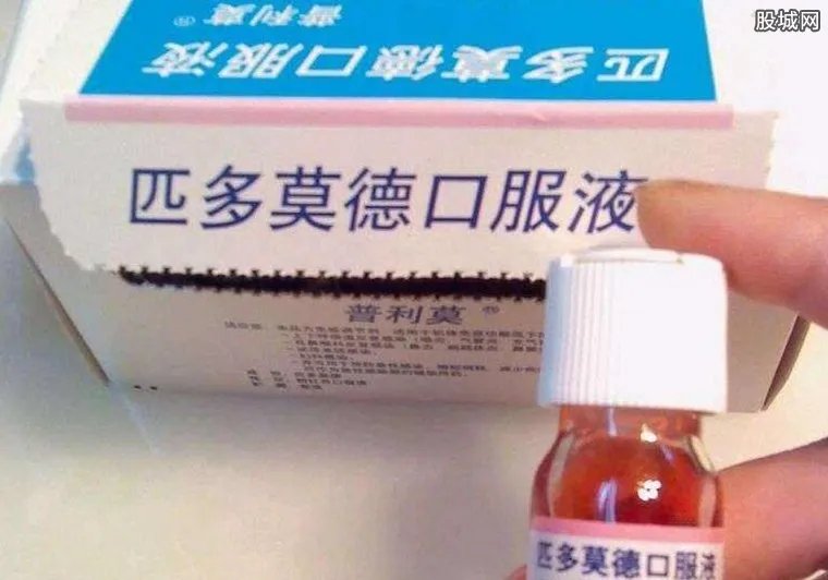 神药遭专家扒皮 几乎每个孩子都吃过这种药