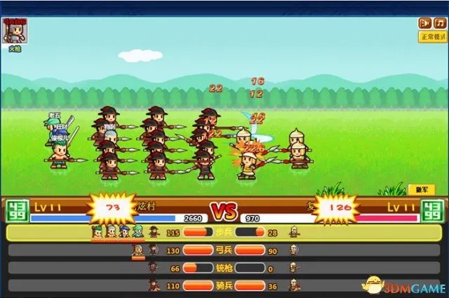 村长打天下 游戏体验详细评测 五脏俱全的内涵之作