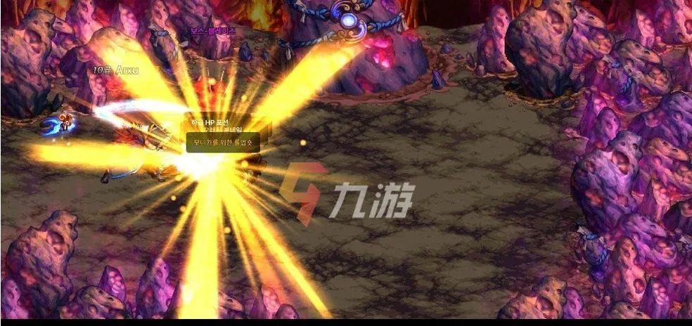 dnf手游韩服进不去怎么办 地下城与勇士手游韩服登录方法