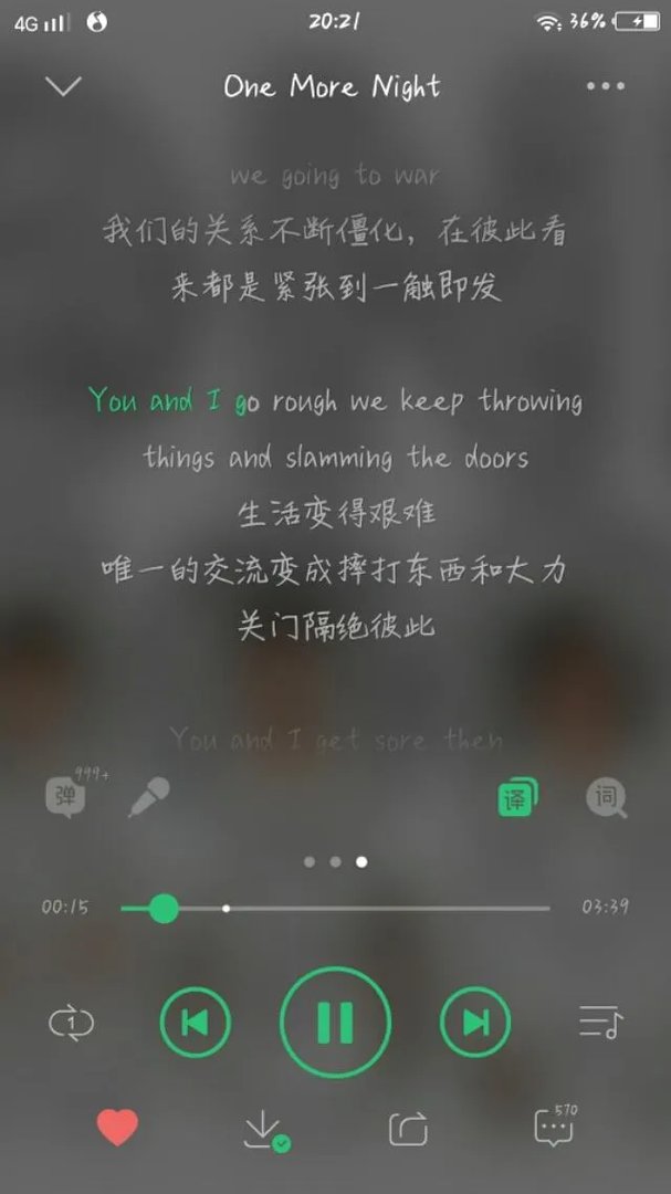 tobu8在线观看免费视频