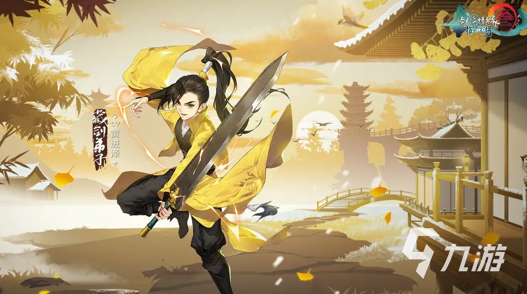 点卡游戏有哪些游戏推荐2021 火爆好玩的点卡游戏合集推荐